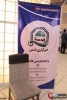 Opening ceremony of 32nd international Islamic Unity Conference convened 11