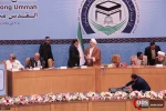 Opening ceremony of 32nd international Islamic Unity Conference convened 13