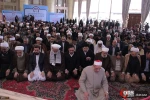 Opening ceremony of 32nd international Islamic Unity Conference convened 15