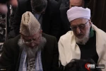 Opening ceremony of 32nd international Islamic Unity Conference convened 17