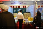 SIB_2476