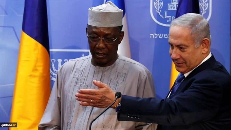 Netanyahu: Saya Segera Sambangi Negara-negara Arab
 2