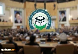 در کمیسیون مقاومت و حق بازگشت عنوان شد؛

معامله قرن هدفش به فراموشی سپردن حق بازگشت است