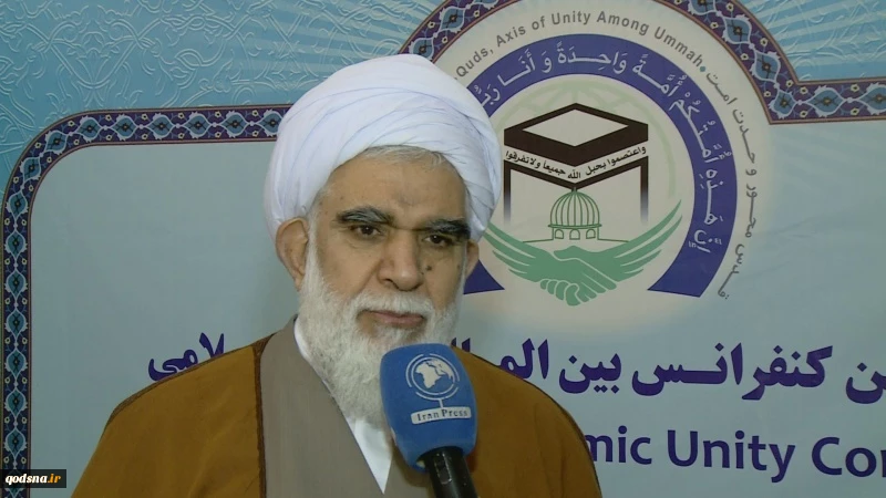 Ayatullah Akhtari: Ulama Haramkan Normalisasi dengan Israel 2