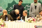یازدهمین نشست شورای عالی بیداری اسلامی 15