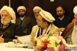 یازدهمین نشست شورای عالی بیداری اسلامی 3