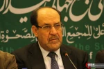 یازدهمین نشست شورای عالی بیداری اسلامی 7