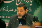 یازدهمین نشست شورای عالی بیداری اسلامی 11