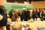 یازدهمین نشست شورای عالی بیداری اسلامی 13