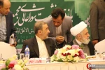 یازدهمین نشست شورای عالی بیداری اسلامی 14