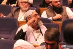 اختتامیه سی و دومین کنفرانس بین المللی وحدت اسلامی 9