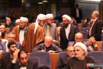 اختتامیه سی و دومین کنفرانس بین المللی وحدت اسلامی 10