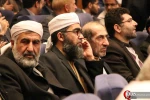 اختتامیه سی و دومین کنفرانس بین المللی وحدت اسلامی 11