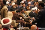 اختتامیه سی و دومین کنفرانس بین المللی وحدت اسلامی 12