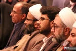 اختتامیه سی و دومین کنفرانس بین المللی وحدت اسلامی 15