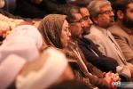 اختتامیه سی و دومین کنفرانس بین المللی وحدت اسلامی 17