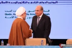 اختتامیه سی و دومین کنفرانس بین المللی وحدت اسلامی 18