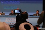 اختتامیه سی و دومین کنفرانس بین المللی وحدت اسلامی 21