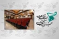 فردا هفتم آذر 

جشنواره بین‌المللی فیلم مقاومت در اصفهان افتتاح می‌شود