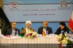 فعاليات اليوم الثاني لمؤتمر الوحدة الإسلامية الـ 32 بطهران 2