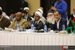 فعاليات اليوم الثاني لمؤتمر الوحدة الإسلامية الـ 32 بطهران 6