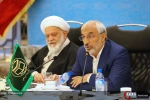 فعاليات اليوم الثاني لمؤتمر الوحدة الإسلامية الـ 32 بطهران 7
