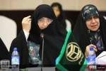 فعاليات اليوم الثاني لمؤتمر الوحدة الإسلامية الـ 32 بطهران 17