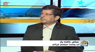 خامه یار در گفتگو با المیادین:

آمریکا برای مدیریت منطقه و تامین منافع خود به گروه‌های تروریستی نیاز دارد/ تحریم‌ها علیه ایران در طول تاریخ به علت گرایش استقلال طلبانه ایرانی‌‎ها بوده است 2