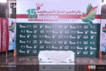 افتتاحیه پانزدهمین جشنواره بین المللی فیلم مقاومت 5