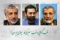 در سینما فلسطین برگزار شد؛

نشست «غرب گرایی و غرب ستیزی در سینمای ایران»