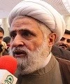 Islamic Unity Conference
Solid Response to
US puppets 2