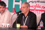 نشست سینمای سوریه، سینمای مقاومت در حاشیه پانزدهمین جشواره فیلم مقاومت 22