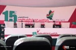 نشست سینمای سوریه، سینمای مقاومت در حاشیه پانزدهمین جشواره فیلم مقاومت 20
