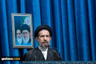 امام جمعه موقت تهران در خطبه‌های عبادی سیاسی این هفته تهران:

 بسیج در سراسر عالم اسلام تحت فرماندهی رهبر انقلاب در برابر همه دنیای استکبار با قدرت ایستاده است/رژیم صهیونیستی در برابر مقاومت غزه تسلیم شد