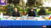 نمایشگاه تولیدات فرهنگی جمعیت دفاع از ملت فلسطین در حاشیه نماز جمعه تهران 17