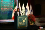 مراسم اختتامیه پانزدهمین جشنواره فیلم مقاومت 5