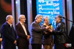 مراسم اختتامیه پانزدهمین جشنواره فیلم مقاومت 10