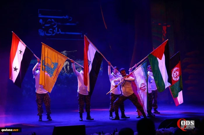 15th International Resistance Film Festival 2
