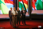 15th International Resistance Film Festival 5