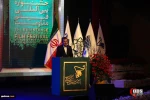 15th International Resistance Film Festival 7