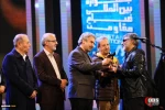 15th International Resistance Film Festival 9