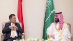 Isi Pertemuan Wapres RI dengan Putra Mahkota Saudi 2