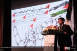 فلسطين في مرآة الفنانين الإيرانيين والفلسطينيين 
 7