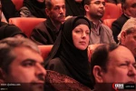 فلسطين في مرآة الفنانين الإيرانيين والفلسطينيين 
 10