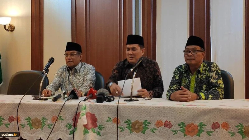 Konpers PBNU Memprotes Intervensi Dubes Saudi terhadap Urusan Internal RI 2