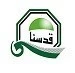 عملیات سپر شمال، 
قدرتنمایی یا تحدید قدرت؟