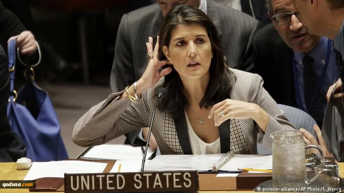 Pundit: US slapped in face with Hamas UN vote 2