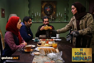 نمایش «سورنجان» در جشنواره بین‌المللى «صوفیا منار» بلغارستان