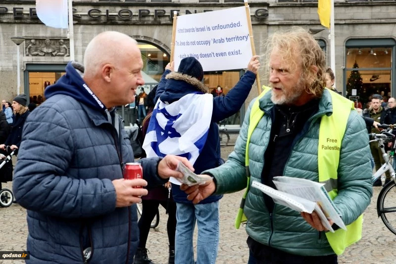Dutch activist stages solitary protests weekly against Israeli persecution 2