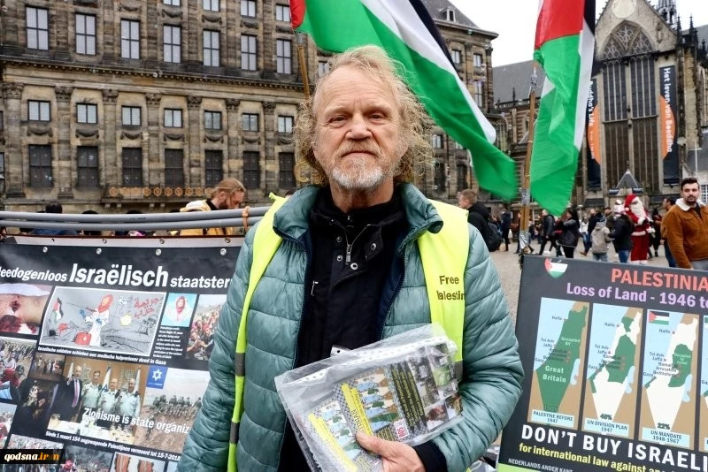 Aktivis Belanda melakukan aksi protes sendiri setiap minggu terhadap kezaliman Israel 3